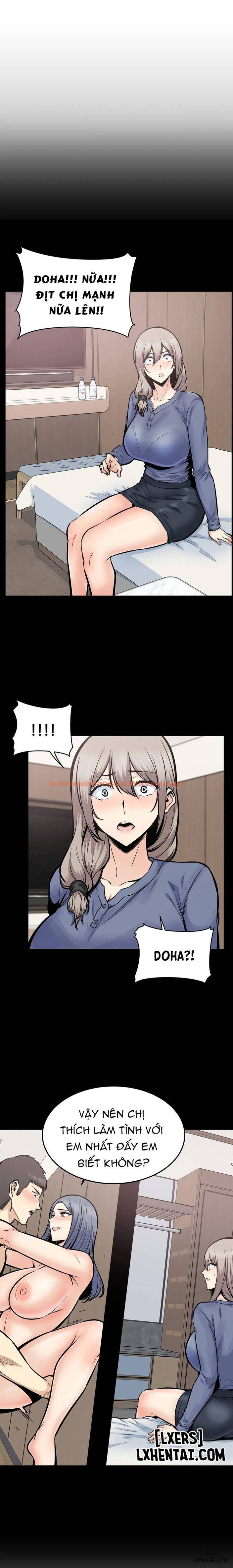 Trang truyện 2 trong truyện tranh Dục Vọng - Chapter 25 - truyentvn.net
