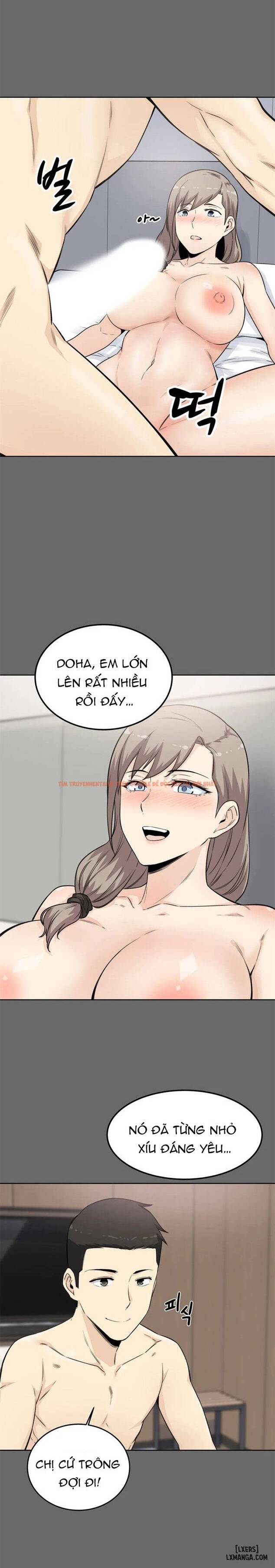 Trang truyện 17 trong truyện tranh Dục Vọng - Chap 3 - lxmanga.org