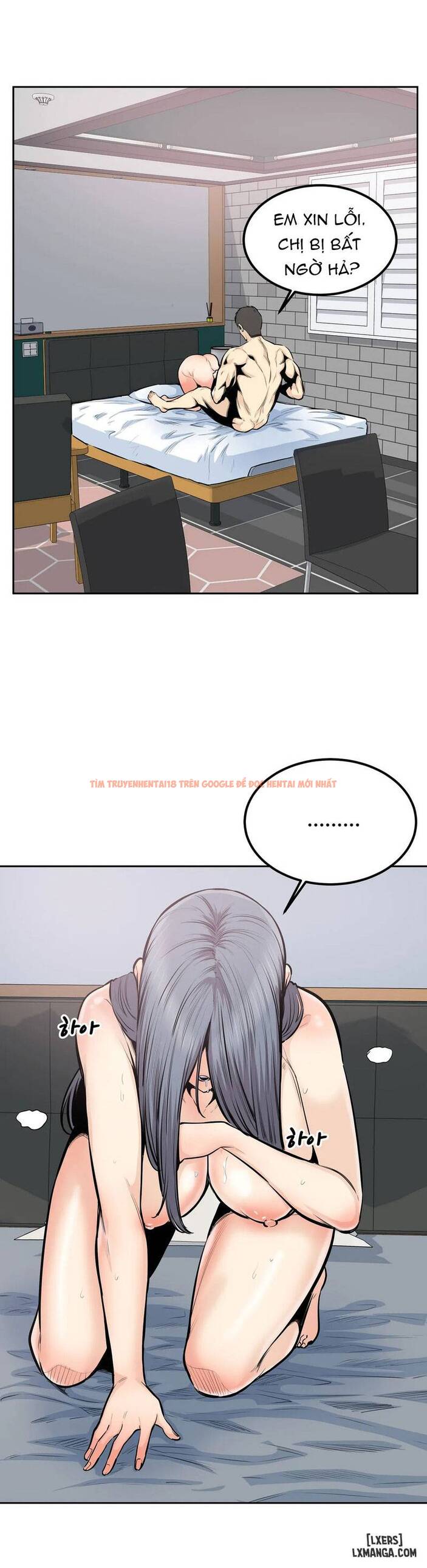 Trang truyện 10 trong truyện tranh Dục Vọng - Chapter 33 - truyentvn.net