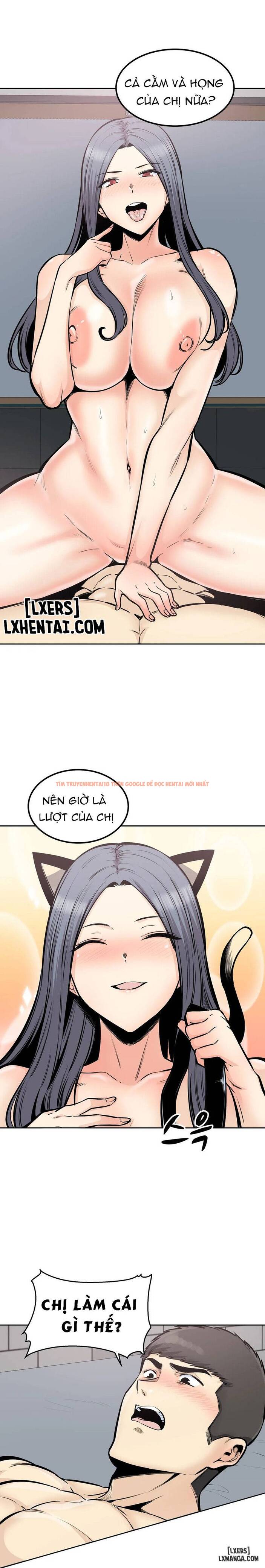 Trang truyện 12 trong truyện tranh Dục Vọng - Chapter 33 - truyentvn.net