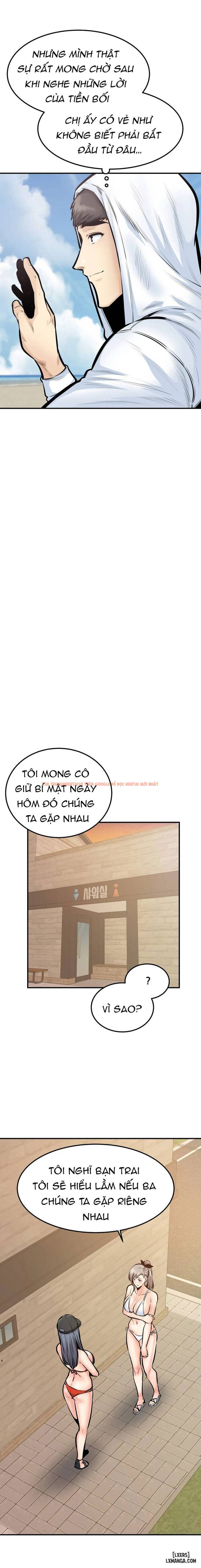 Xem ảnh 18 trong truyện hentai Dục Vọng - Chapter 39 - hentaitvn.net