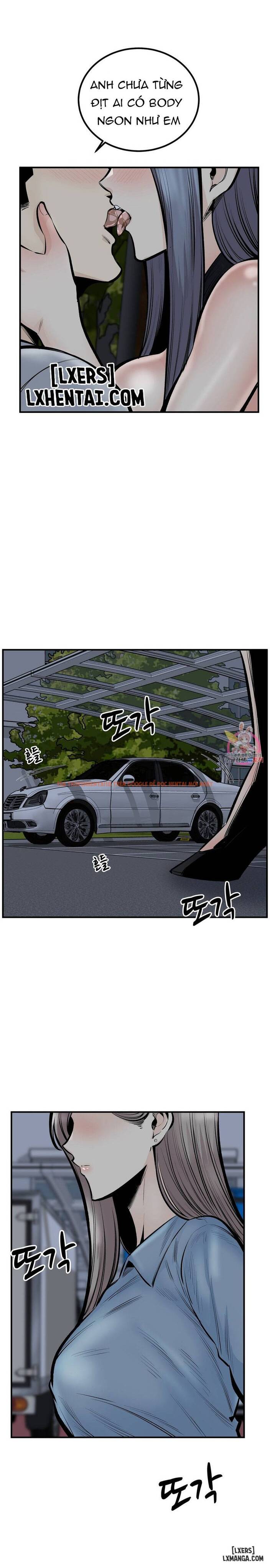 Xem ảnh 19 trong truyện hentai Dục Vọng - Chapter 43 - hentaitvn.net