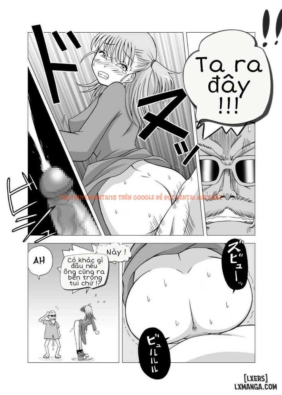 Trang truyện 17 trong truyện tranh Dukkon Bakkon Kai - One Shot - www.truyentvn.net