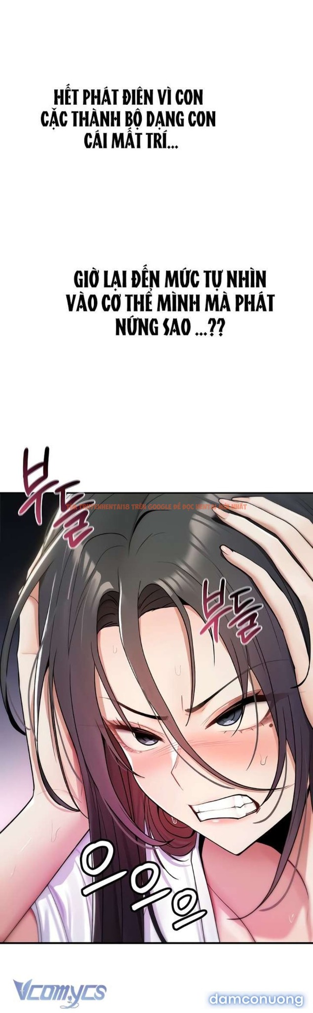 Xem ảnh Đừng Mơ Tao Sẽ Chịu Khuất Phục! - Chapter 10 - 46 - Truyenhentaiz.net