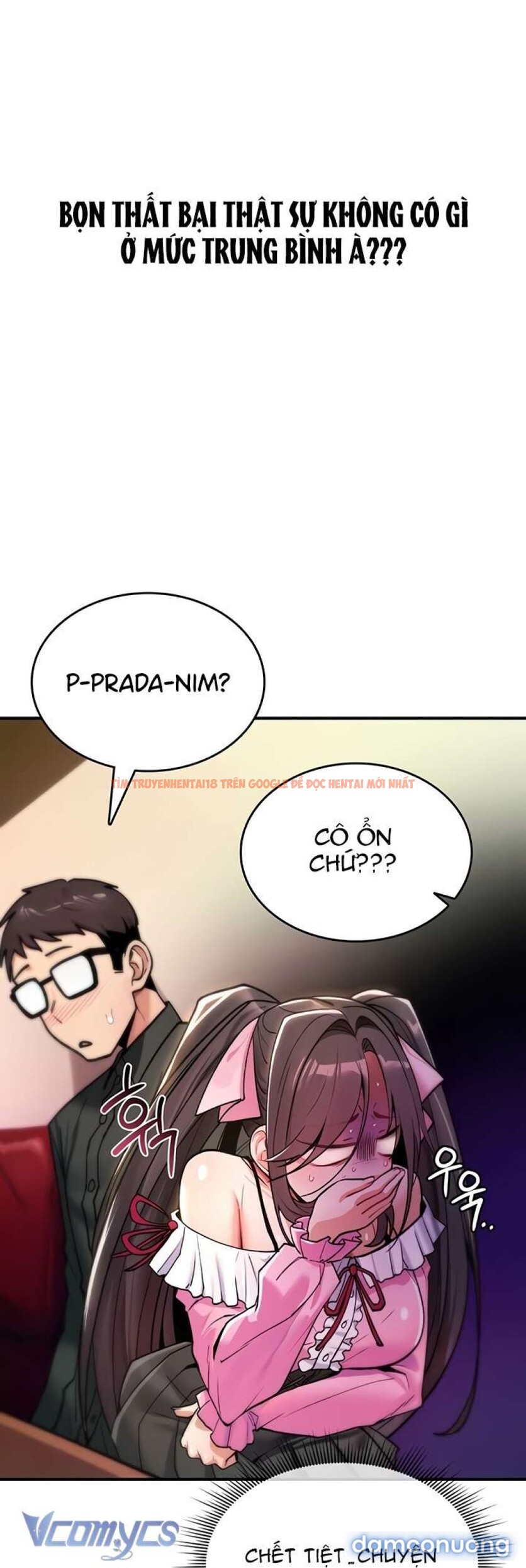 Xem ảnh Đừng Mơ Tao Sẽ Chịu Khuất Phục! - Chapter 11 - 57 - Truyenhentaiz.net