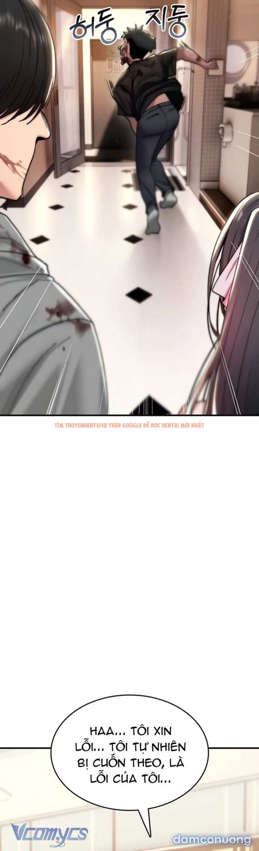 Xem ảnh Đừng Mơ Tao Sẽ Chịu Khuất Phục! - Chapter 13 - 39 - Truyenhentaiz.net