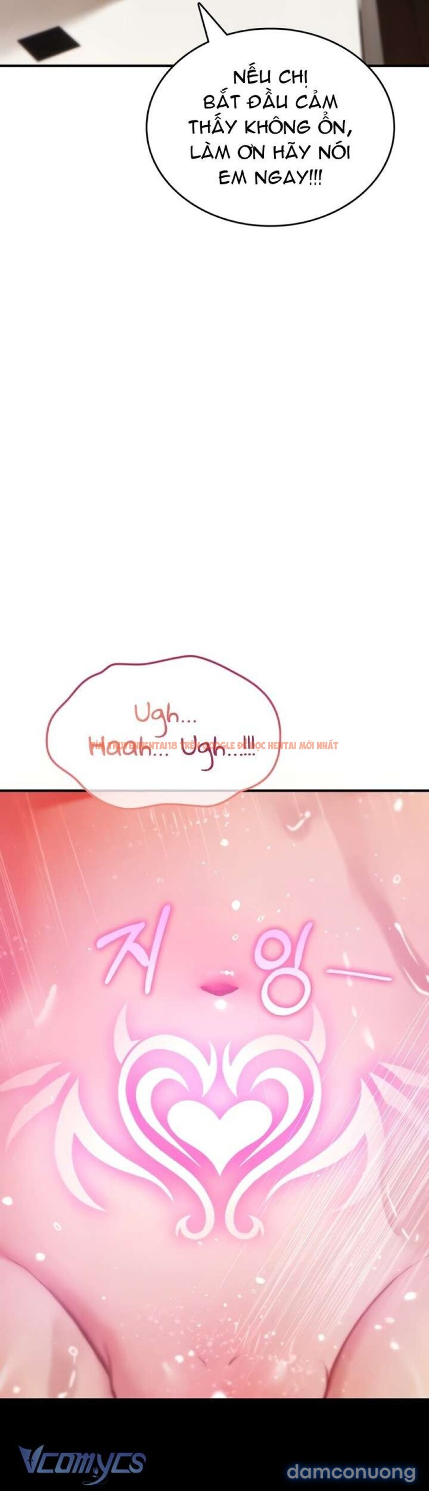 Xem ảnh Đừng Mơ Tao Sẽ Chịu Khuất Phục! - Chapter 13 - 77 - Truyenhentaiz.net