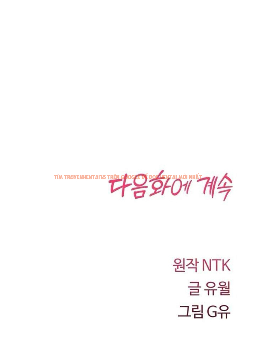 Xem ảnh 80 trong truyện hentai Đừng Mơ Tao Sẽ Chịu Khuất phục! - Chapter 14 - www.hentaitvn.net