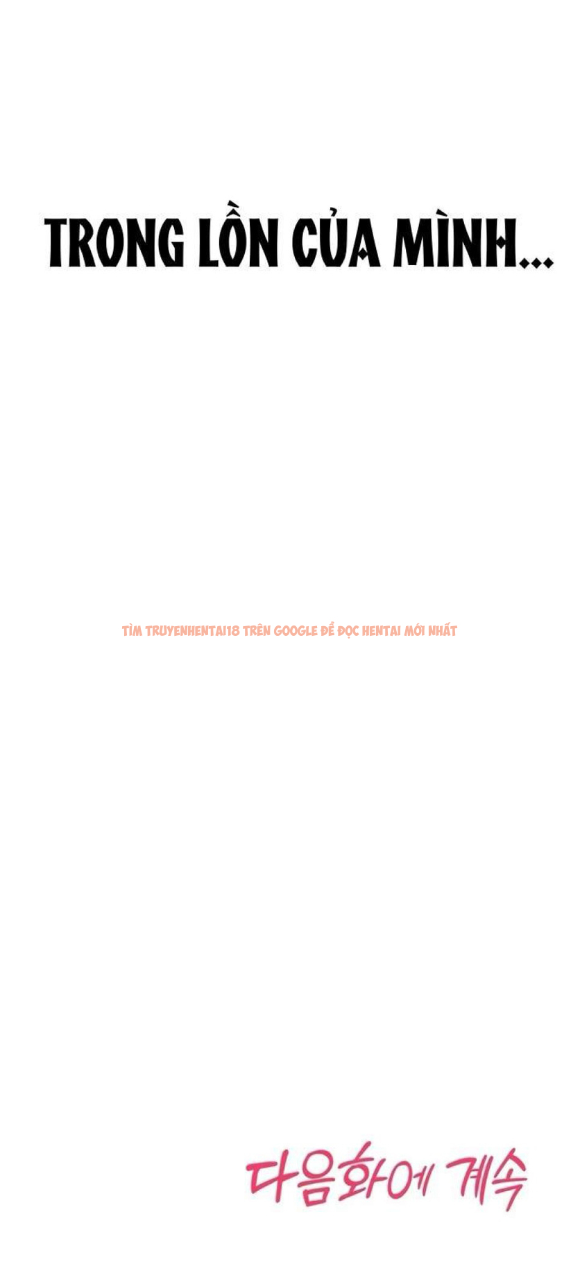 Xem ảnh 91 trong truyện hentai Đừng Mơ Tao Sẽ Chịu Khuất phục! - Chapter 15 - hentaitvn.net Xem ảnh 91 trong truyện hentai Đừng Mơ Tao Sẽ Chịu Khuất phục! - Chapter 15 - hentaitvn.net