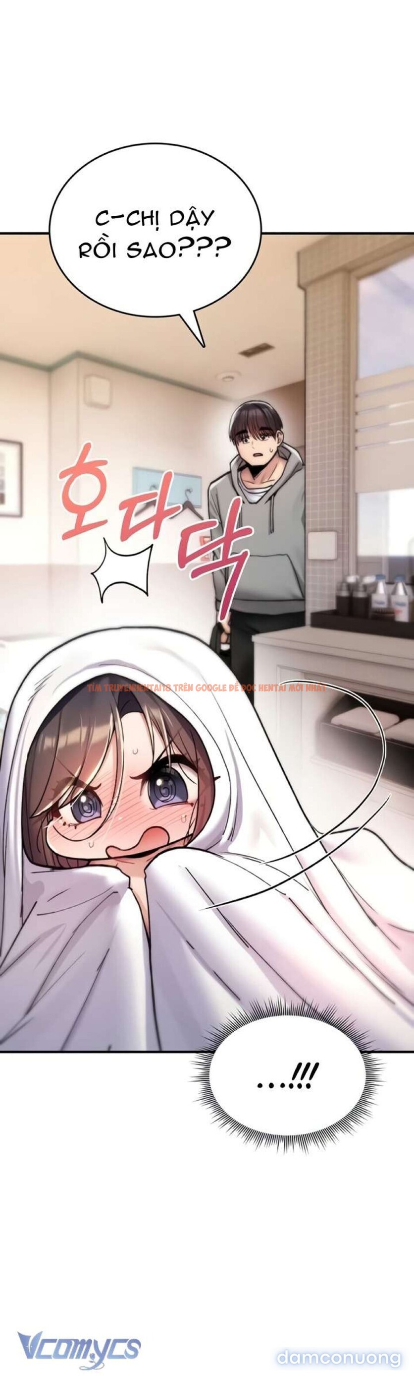 Trang truyện 53 trong truyện tranh Đừng Mơ Tao Sẽ Chịu Khuất Phục! - Chapter 16 - truyenhentai18.net