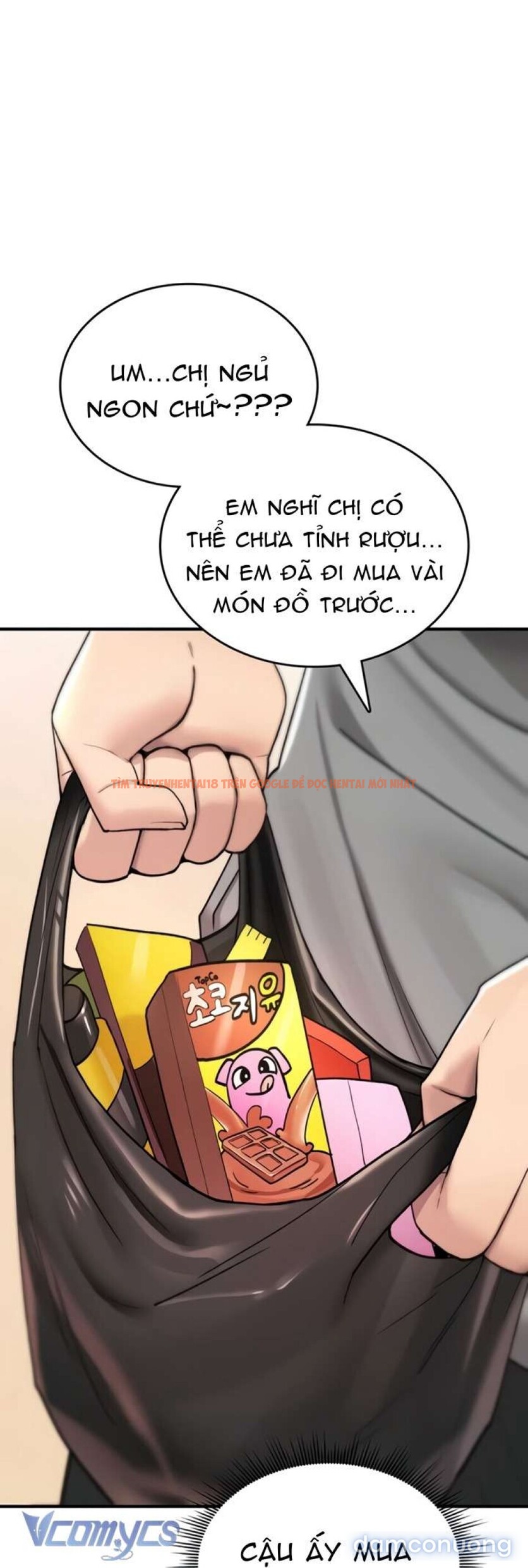 Trang truyện 54 trong truyện tranh Đừng Mơ Tao Sẽ Chịu Khuất Phục! - Chapter 16 - truyenhentai18.net