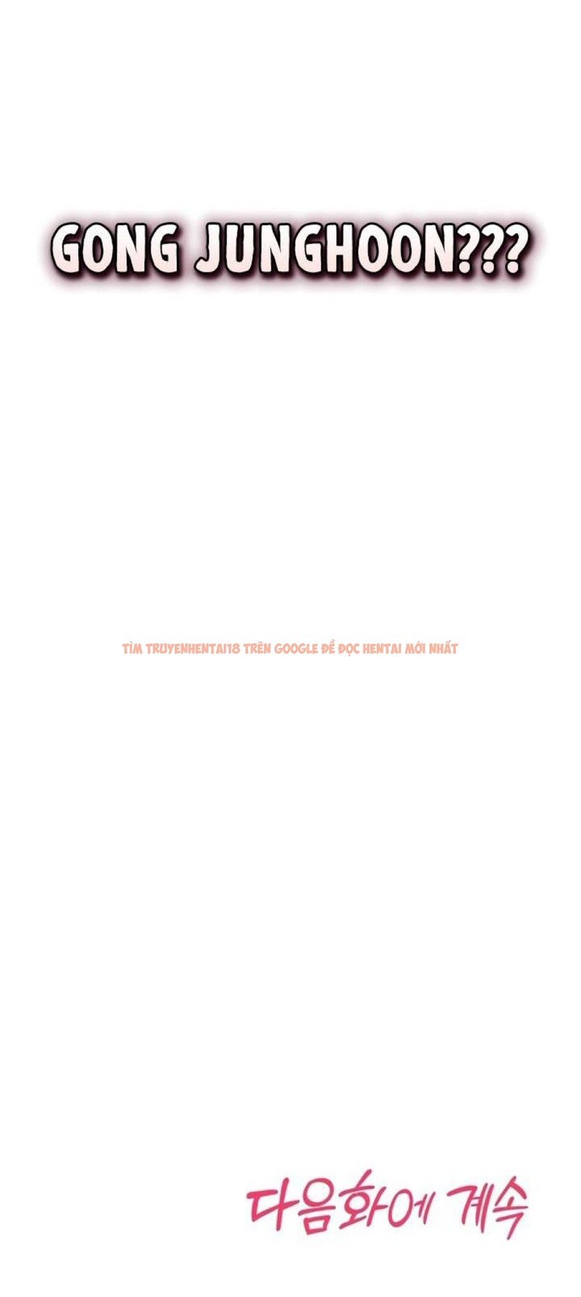 Trang truyện 69 trong truyện tranh Đừng Mơ Tao Sẽ Chịu Khuất Phục! - Chapter 16 - truyenhentai18.net