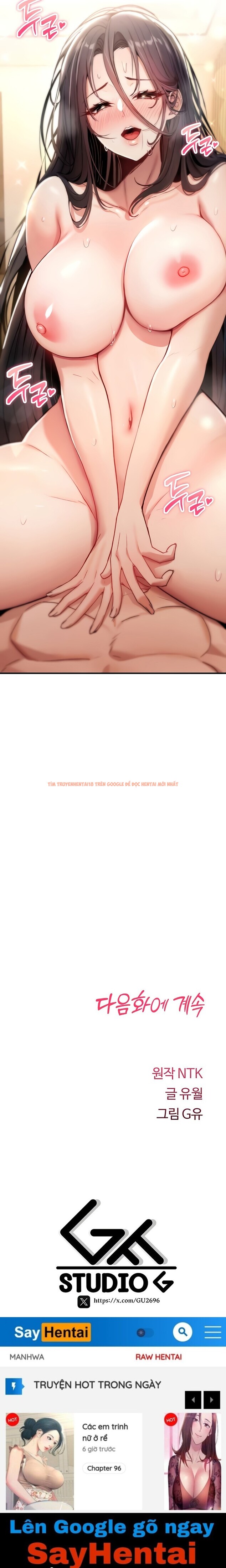 Xem ảnh 14 0 trong truyện hentai Đừng Mơ Tao Sẽ Chịu Khuất phục! - Chapter 7 - hentaitvn.net