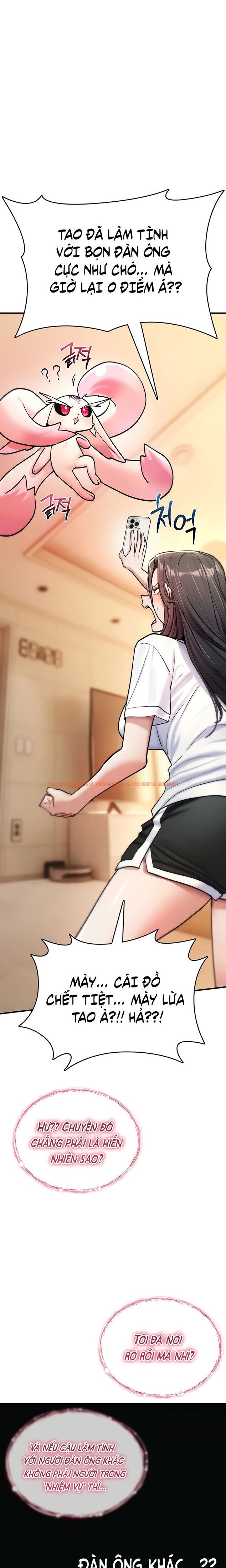 Xem ảnh Đừng Mơ Tao Sẽ Chịu Khuất Phục! - Chapter 9 - 14 1 - Truyenhentaiz.net