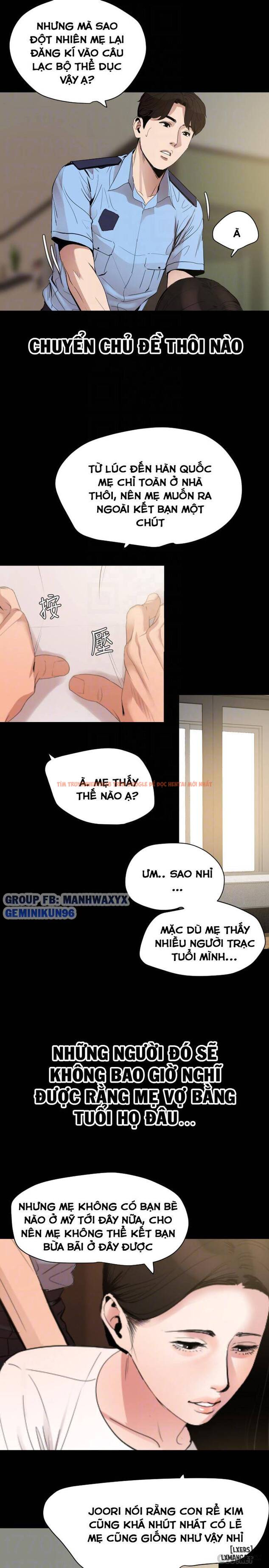Trang truyện 12 trong truyện tranh Đừng Như Thế Mà! Con Rể! - Chapter 12 - hentai24h.pro