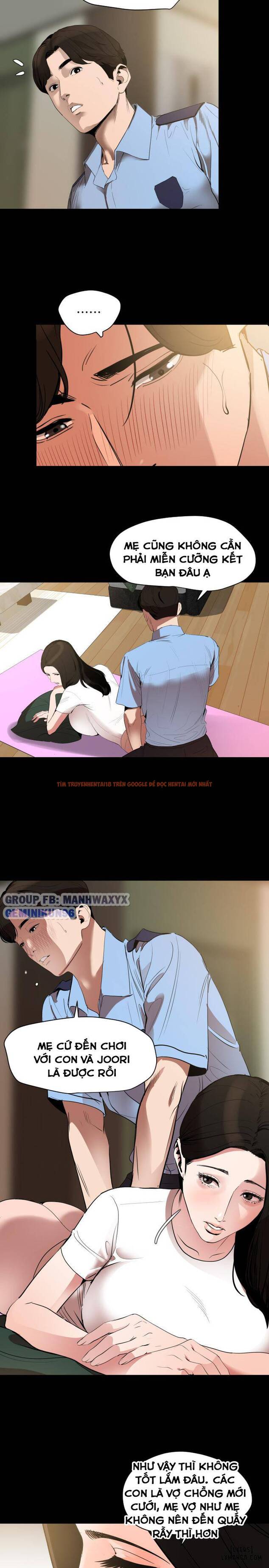 Trang truyện 13 trong truyện tranh Đừng Như Thế Mà! Con Rể! - Chapter 12 - hentai24h.pro