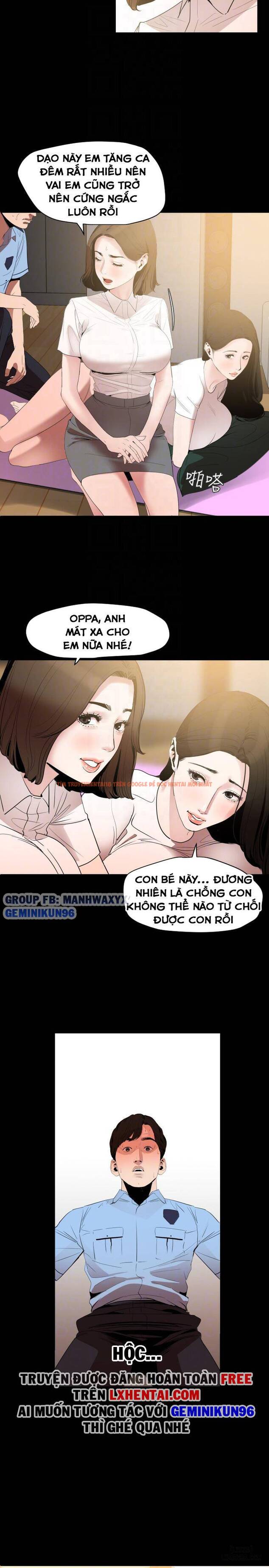 Trang truyện 16 trong truyện tranh Đừng Như Thế Mà! Con Rể! - Chapter 12 - hentai24h.pro