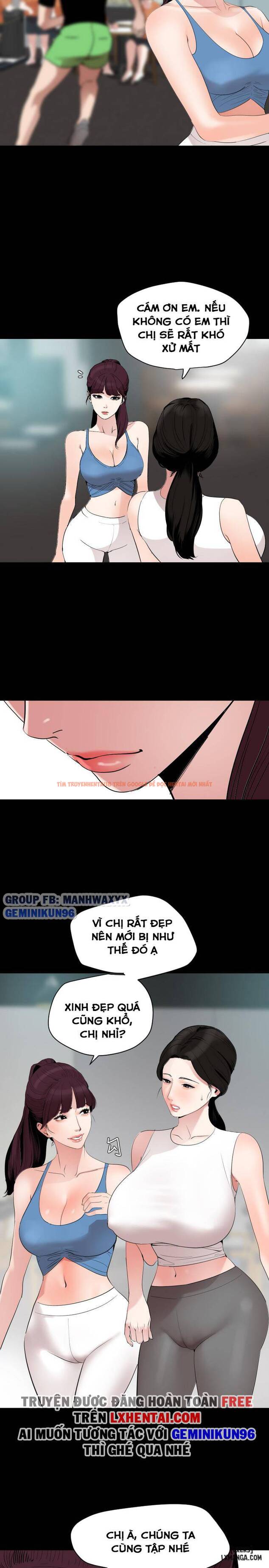 Trang truyện 24 trong truyện tranh Đừng Như Thế Mà! Con Rể! - Chapter 12 - hentai24h.pro