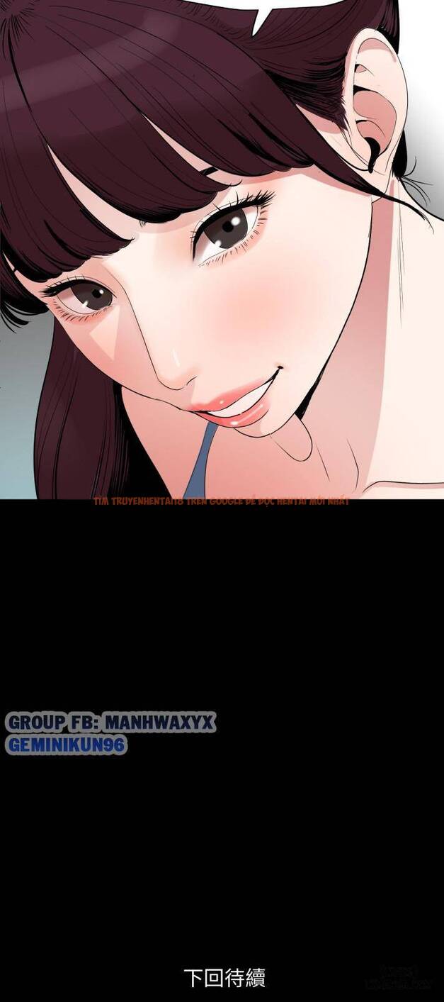 Trang truyện 25 trong truyện tranh Đừng Như Thế Mà! Con Rể! - Chapter 12 - hentai24h.pro