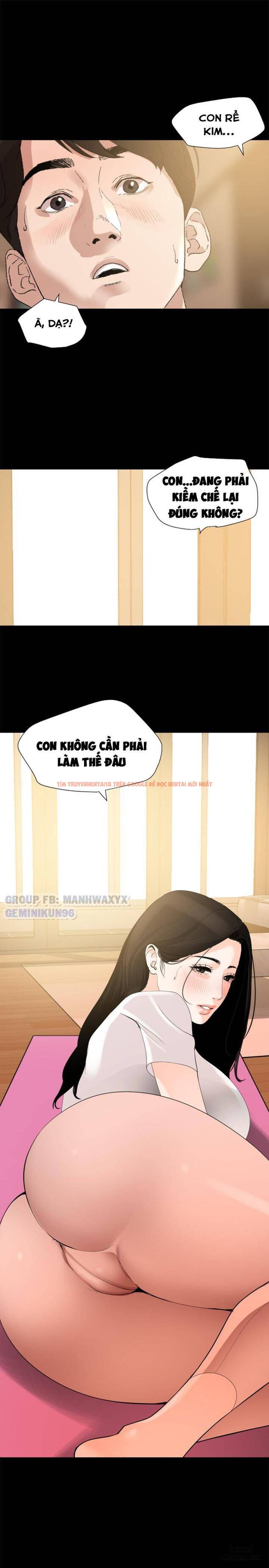 Trang truyện 5 trong truyện tranh Đừng Như Thế Mà! Con Rể! - Chapter 12 - hentai24h.pro