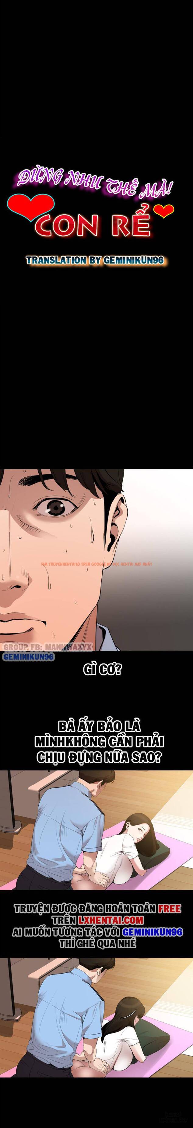 Trang truyện 6 trong truyện tranh Đừng Như Thế Mà! Con Rể! - Chapter 12 - hentai24h.pro