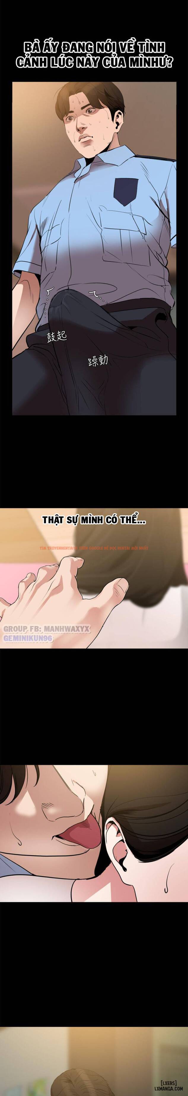 Trang truyện 7 trong truyện tranh Đừng Như Thế Mà! Con Rể! - Chapter 12 - hentai24h.pro