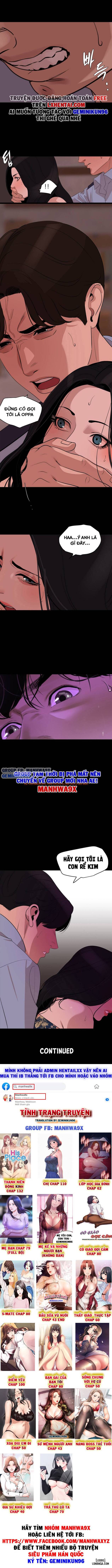 Trang truyện 7 trong truyện tranh Đừng Như Thế Mà! Con Rể! - Chapter 19 - hentai24h.pro