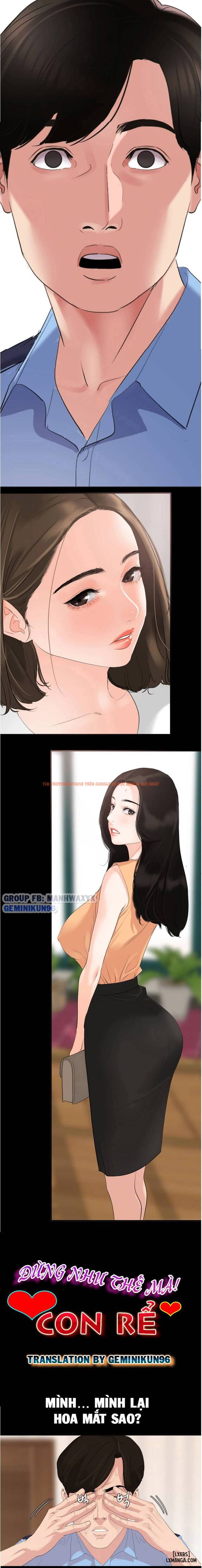 Trang truyện 3 trong truyện tranh Đừng Như Thế Mà! Con Rể! - Chap 2 - lxmanga.org