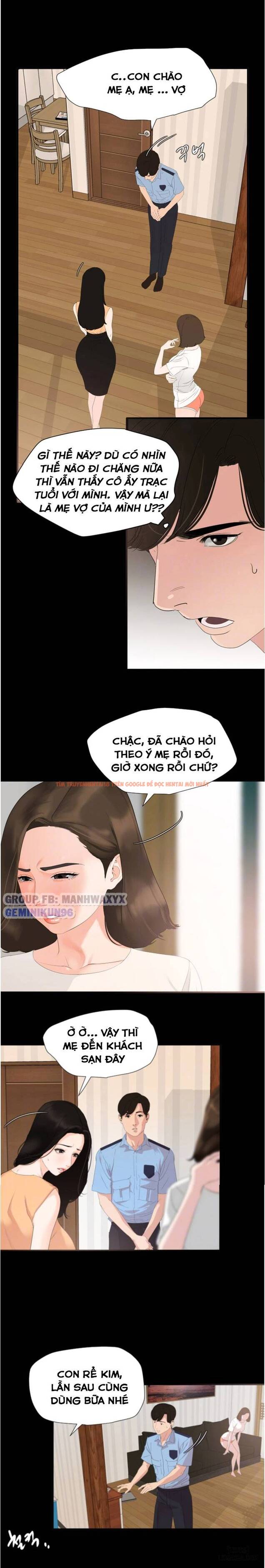 Trang truyện 5 trong truyện tranh Đừng Như Thế Mà! Con Rể! - Chap 2 - lxmanga.org