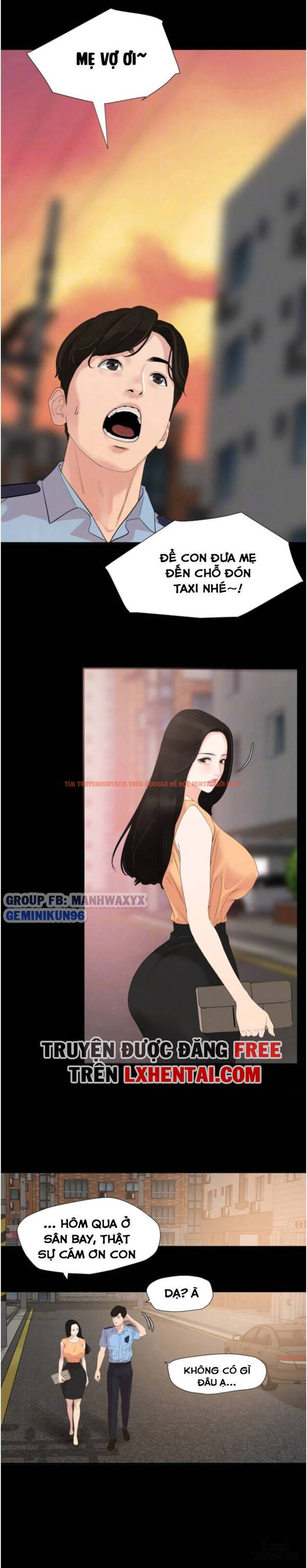 Trang truyện 7 trong truyện tranh Đừng Như Thế Mà! Con Rể! - Chap 2 - lxmanga.org
