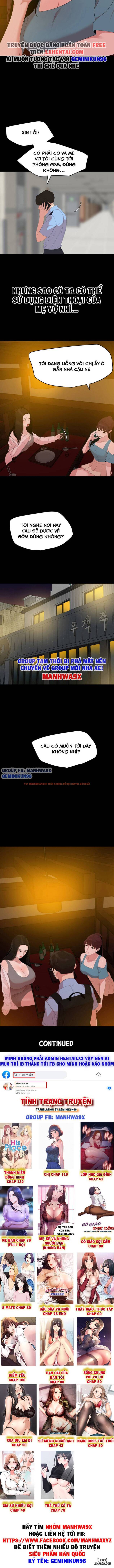 Trang truyện 7 trong truyện tranh Đừng Như Thế Mà! Con Rể! - Chapter 20 - hentai24h.pro