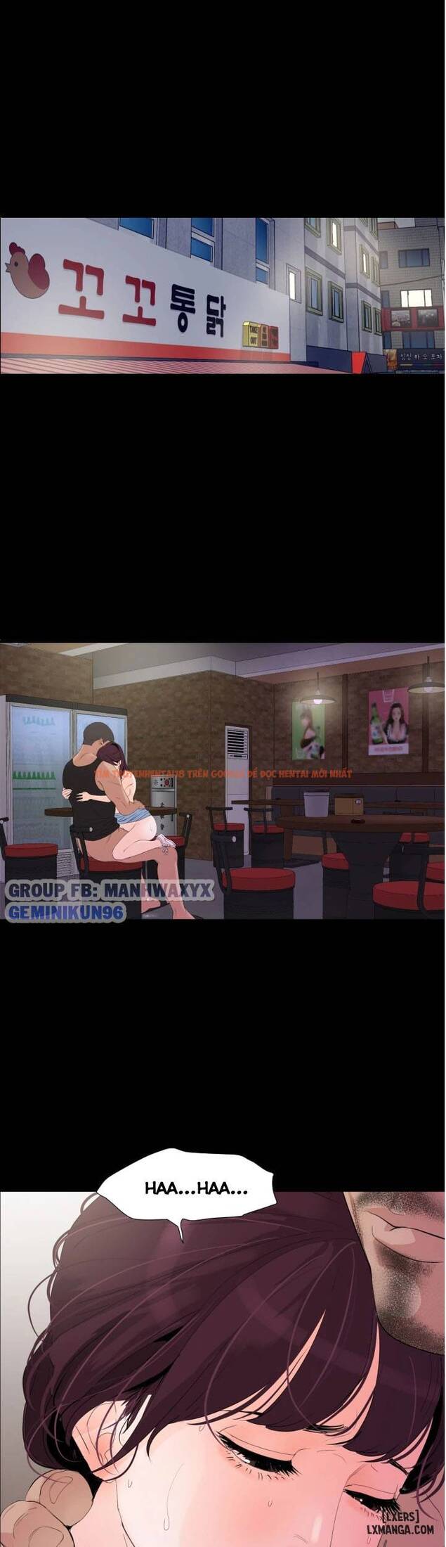 Trang truyện 29 trong truyện tranh Đừng Như Thế Mà! Con Rể! - Chapter 3 - hentai24h.pro