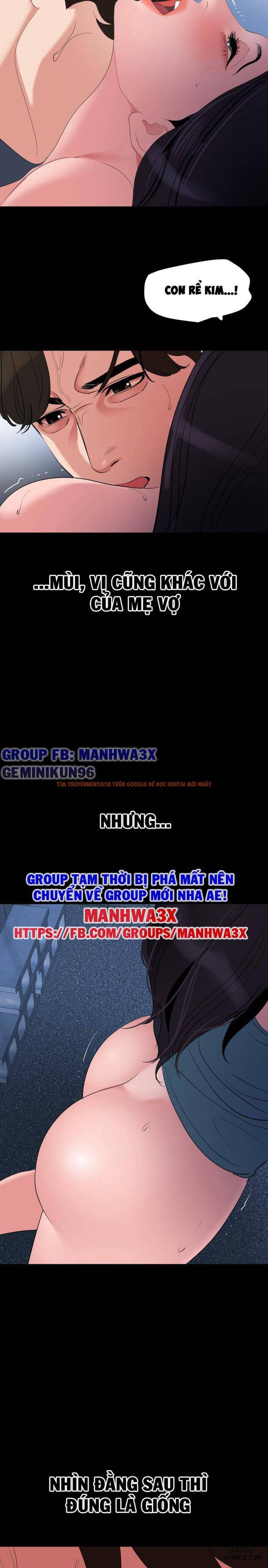 Trang truyện 11 trong truyện tranh Đừng Như Thế Mà! Con Rể! - Chapter 38 - hentai24h.pro