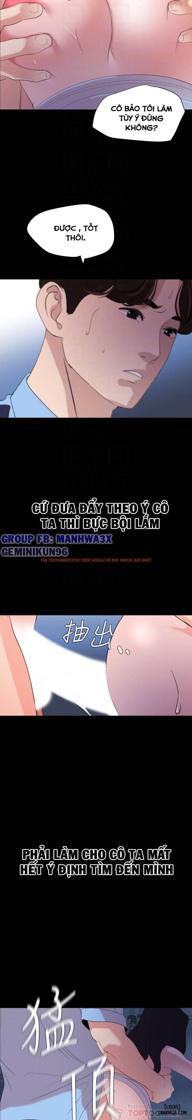 Trang truyện 16 trong truyện tranh Đừng Như Thế Mà! Con Rể! - Chapter 38 - hentai24h.pro