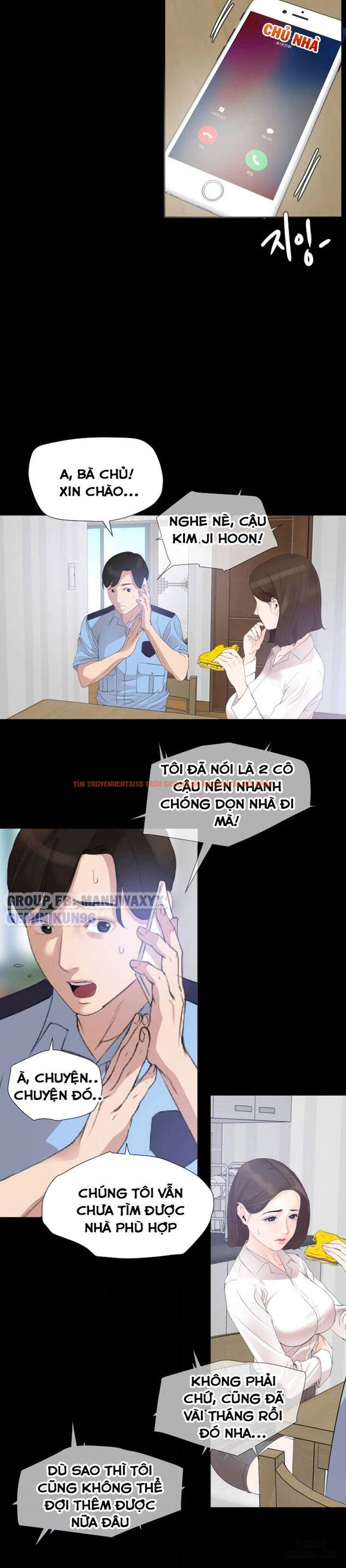 Trang truyện 6 trong truyện tranh Đừng Như Thế Mà! Con Rể! - Chap 4 - lxmanga.org