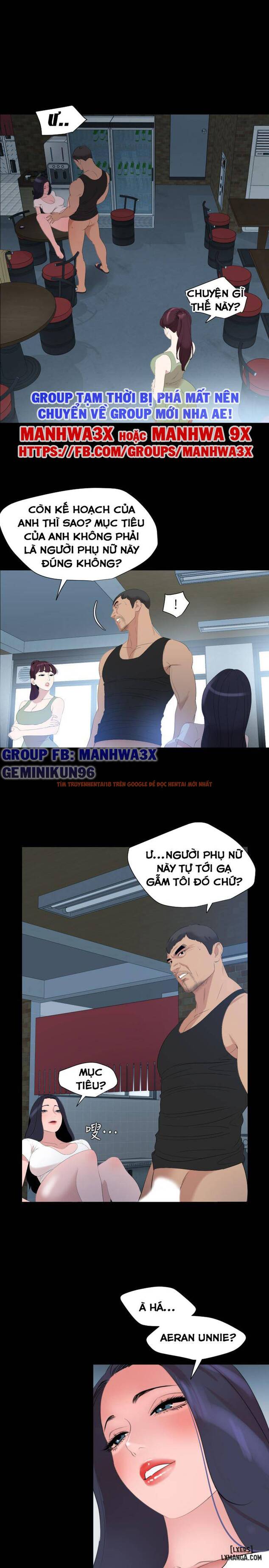 Trang truyện 14 trong truyện tranh Đừng Như Thế Mà! Con Rể! - Chapter 46 - hentai24h.pro