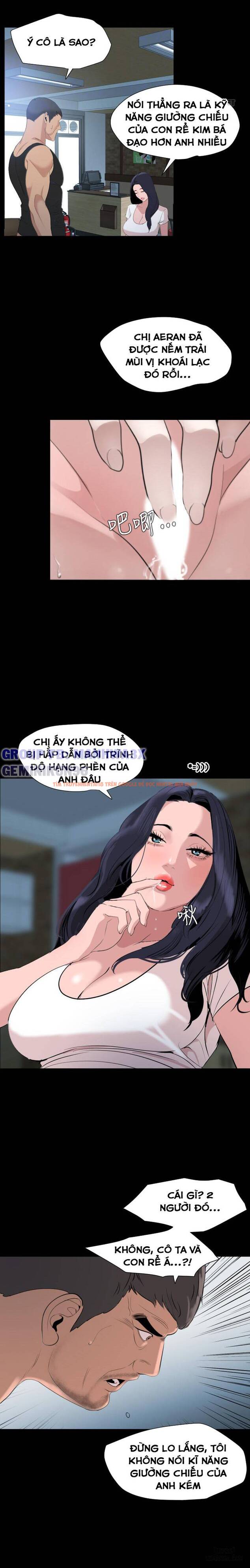 Trang truyện 16 trong truyện tranh Đừng Như Thế Mà! Con Rể! - Chapter 46 - hentai24h.pro
