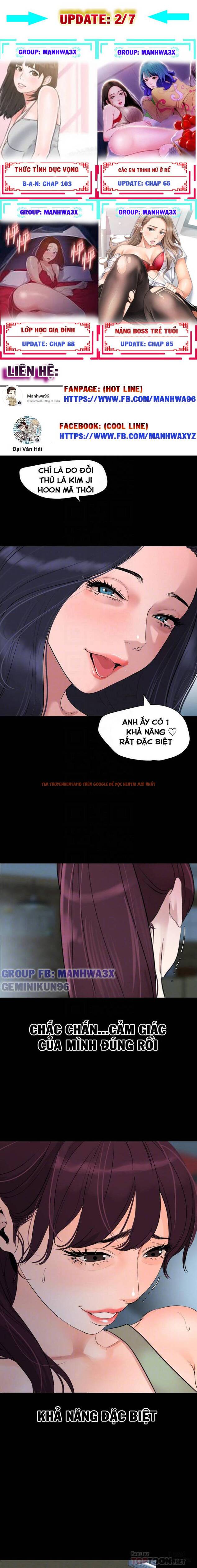 Trang truyện 17 trong truyện tranh Đừng Như Thế Mà! Con Rể! - Chapter 46 - hentai24h.pro