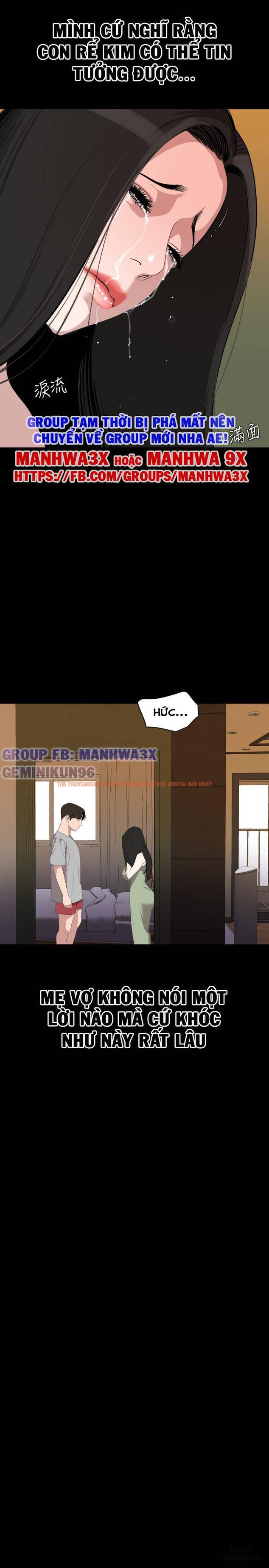 Xem ảnh 14 trong truyện hentai Đừng Như Thế Mà! Con Rể! - Chapter 47 - www.hentaitvn.net