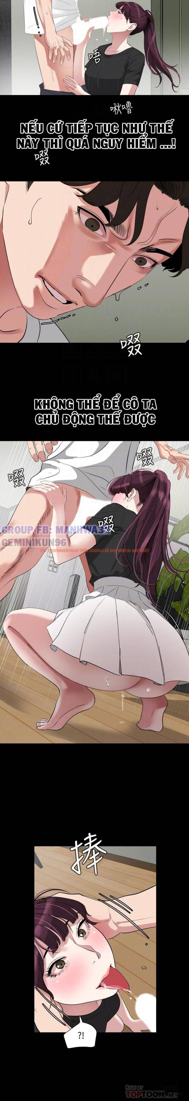 Trang truyện 11 trong truyện tranh Đừng Như Thế Mà! Con Rể! - Chapter 48 - hentai24h.pro