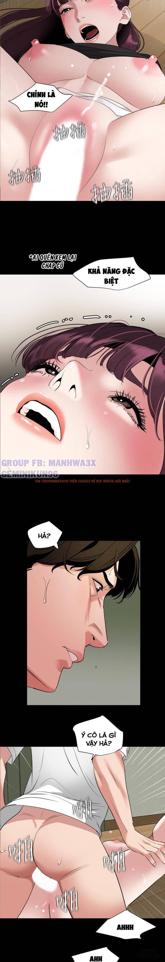 Trang truyện 20 trong truyện tranh Đừng Như Thế Mà! Con Rể! - Chapter 48 - hentai24h.pro