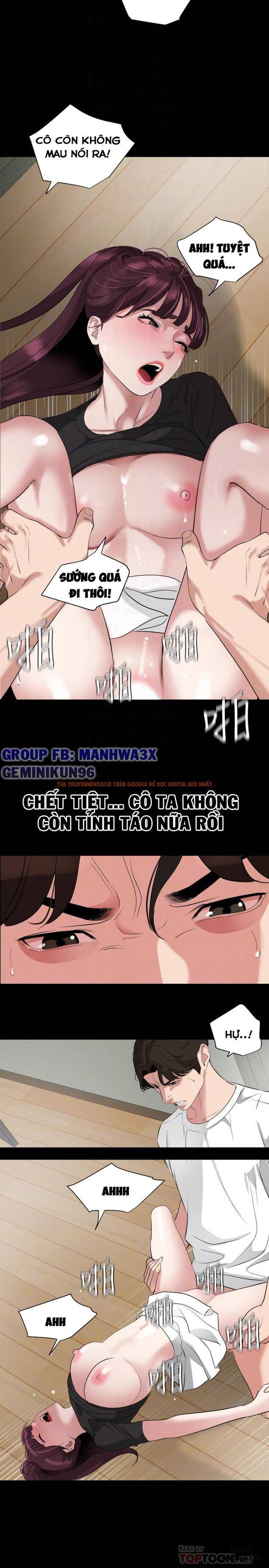 Trang truyện 21 trong truyện tranh Đừng Như Thế Mà! Con Rể! - Chapter 48 - hentai24h.pro