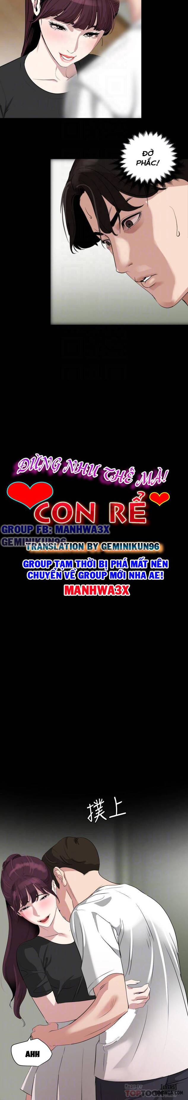 Trang truyện 7 trong truyện tranh Đừng Như Thế Mà! Con Rể! - Chapter 48 - hentai24h.pro