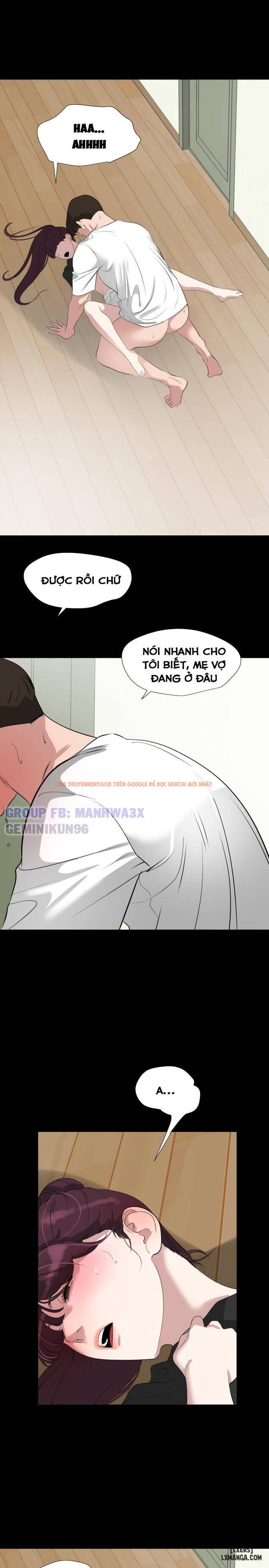 Trang truyện 12 trong truyện tranh Đừng Như Thế Mà! Con Rể! - Chapter 49 - hentai24h.pro