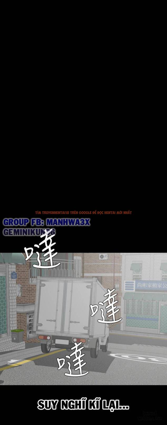 Trang truyện 14 trong truyện tranh Đừng Như Thế Mà! Con Rể! - Chapter 49 - hentai24h.pro