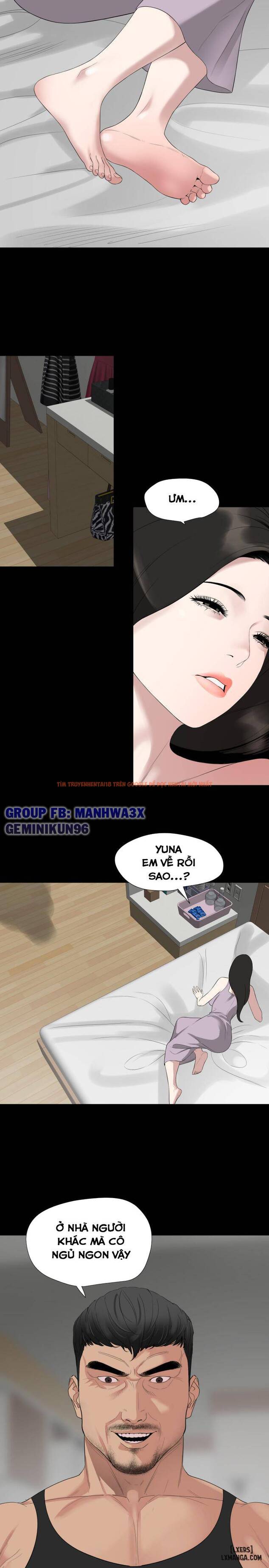 Trang truyện 16 trong truyện tranh Đừng Như Thế Mà! Con Rể! - Chapter 49 - hentai24h.pro