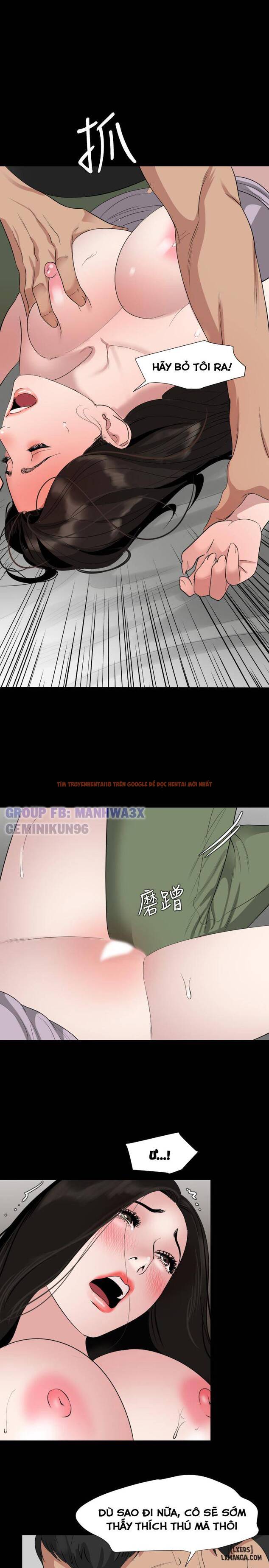 Trang truyện 22 trong truyện tranh Đừng Như Thế Mà! Con Rể! - Chapter 49 - hentai24h.pro