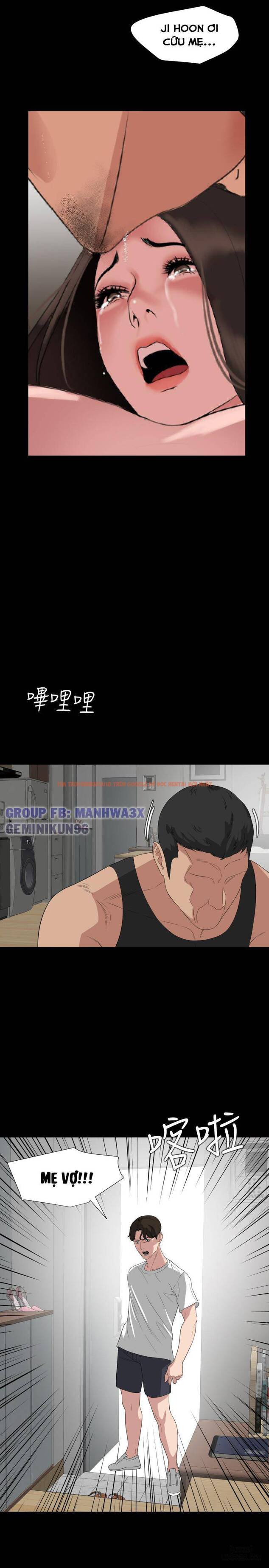 Trang truyện 24 trong truyện tranh Đừng Như Thế Mà! Con Rể! - Chapter 49 - hentai24h.pro