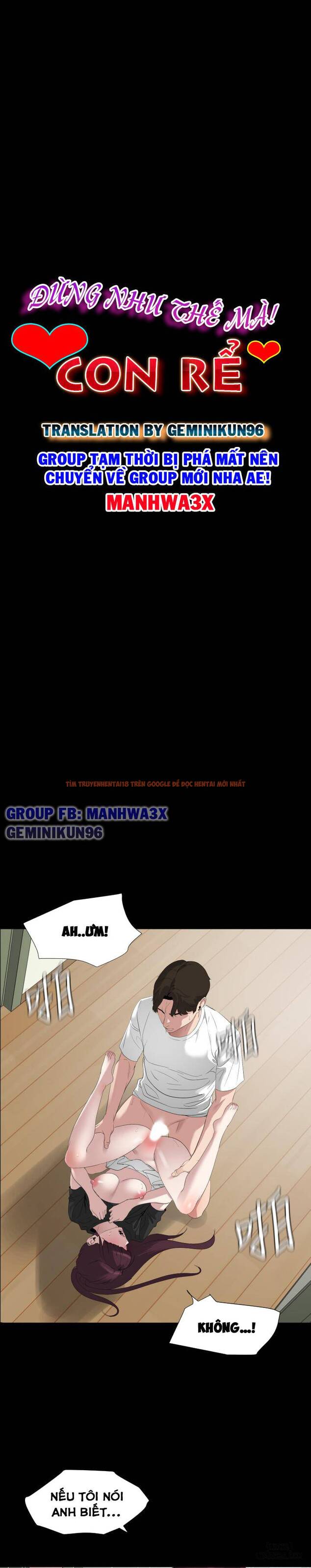 Trang truyện 5 trong truyện tranh Đừng Như Thế Mà! Con Rể! - Chapter 49 - hentai24h.pro