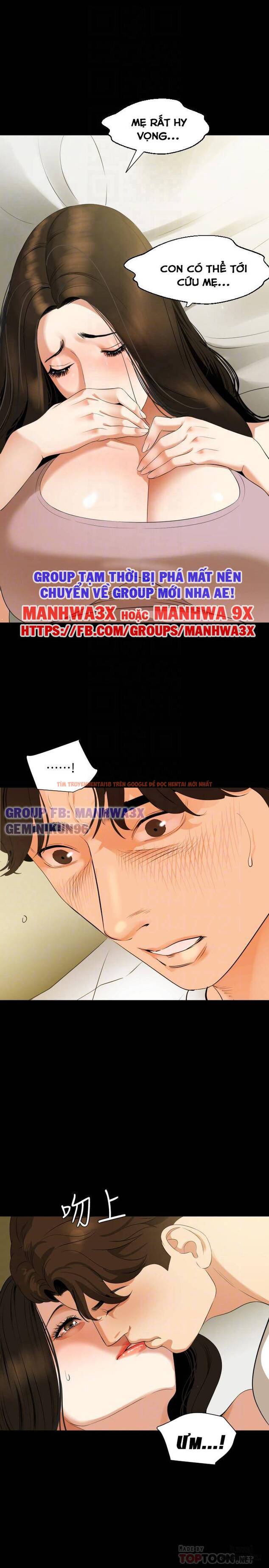 Trang truyện 17 trong truyện tranh Đừng Như Thế Mà! Con Rể! - Chapter 50 - hentai24h.pro